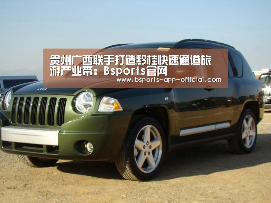 Bsports官网