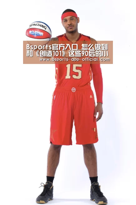 Bsports官方入口_怎么做到和《创造101》这些90后的小姐姐一样美(图1) BsportsAPP下载
