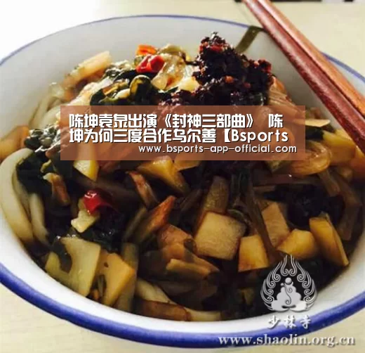 Bsports下载