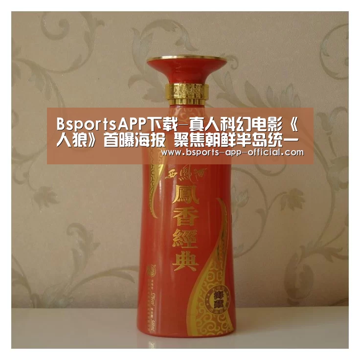 Bsports官网